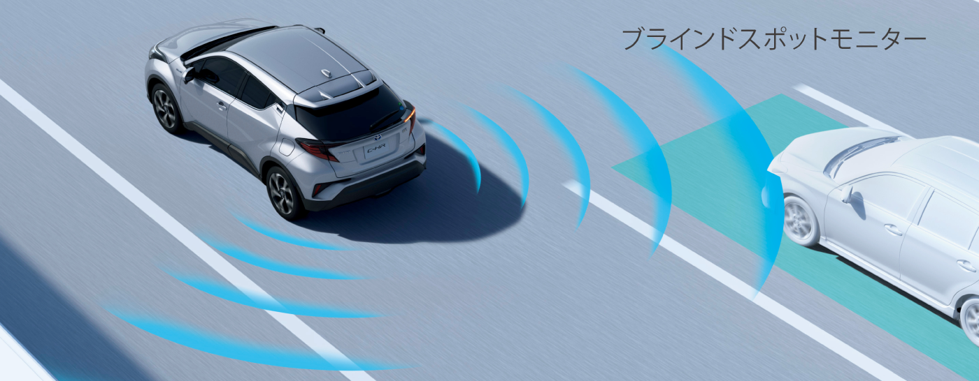 C-HRランディングページ | 宮崎トヨタ