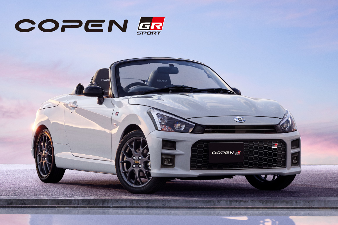 コペン Gr Sport 宮崎トヨタ コペン Gr Sport 宮崎トヨタ