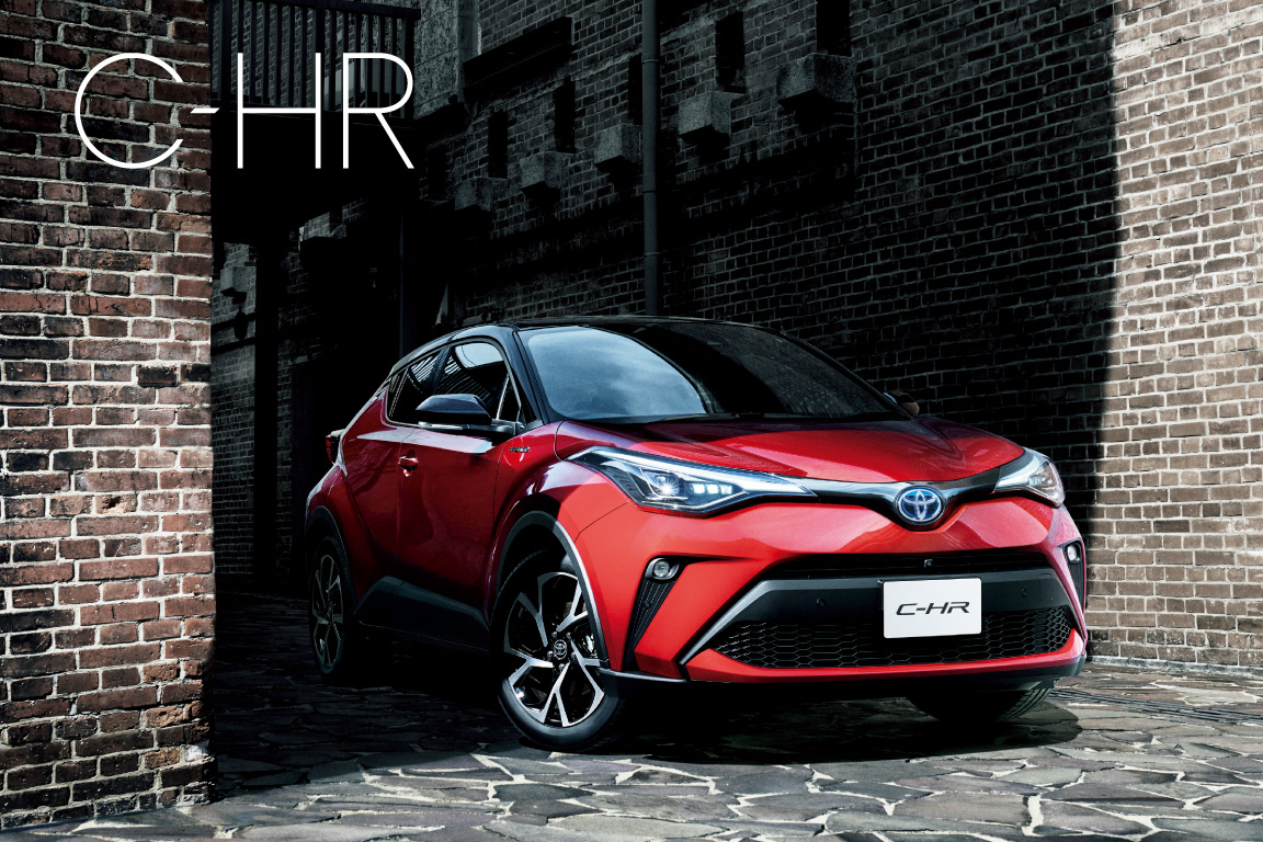 C Hr 宮崎トヨタ C Hr 宮崎トヨタ