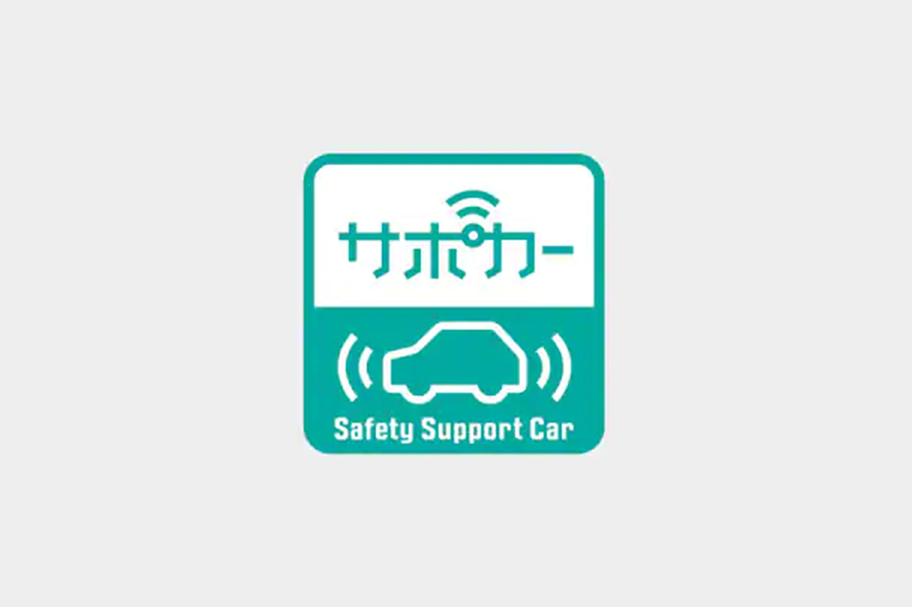supra_safety_img01