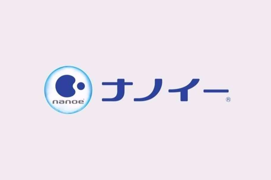 ナノイー*6
