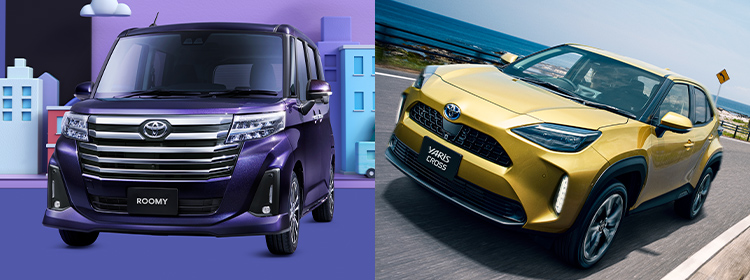 TS CUBIC CARD「使ってバック」 | 宮崎トヨタ