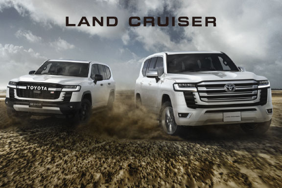 ランドクルーザー | 宮崎トヨタ