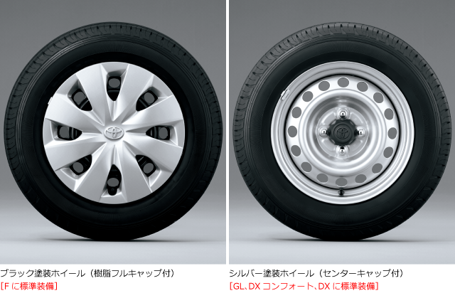 carlineup_probox_performance_performance_09_pc