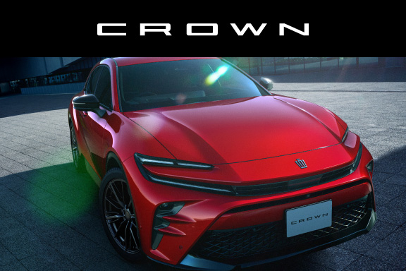 クラウン（スポーツ） | 宮崎トヨタ