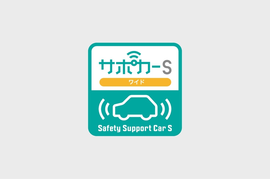 mirai_safety_icon01