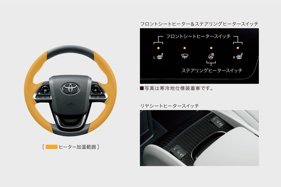 mirai_interior_img24