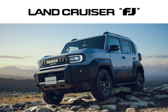 ランドクルーザー“FJ” | 宮崎トヨタ