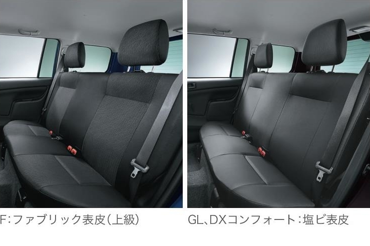 分離式ヘッドレスト付リヤシート