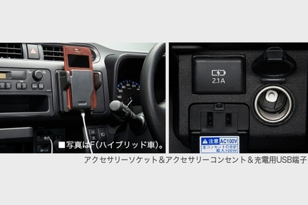 probox_interior_img12