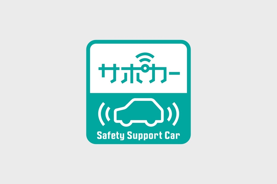 probox_safety_img02