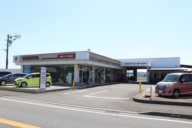高鍋店