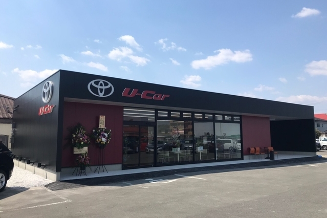 マイカーセンター
