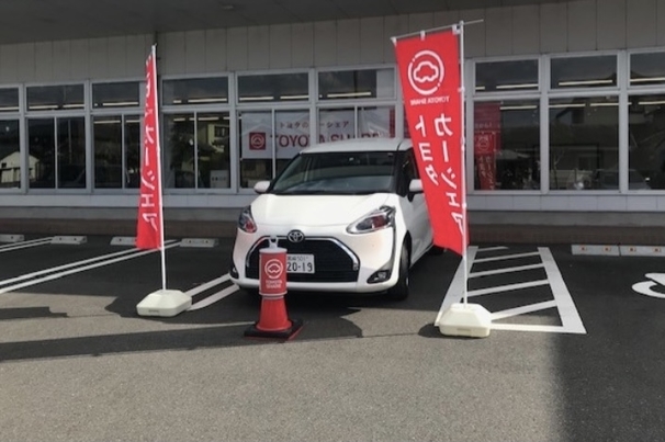 新富アグリバレーST