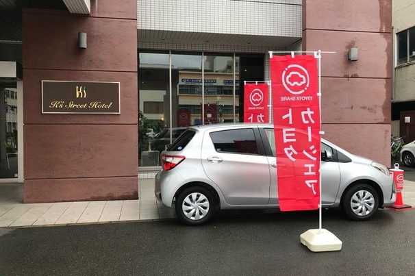 ケイズストリートホテル
