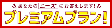 １