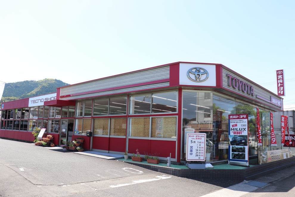 日南店01