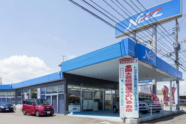 N_小林店