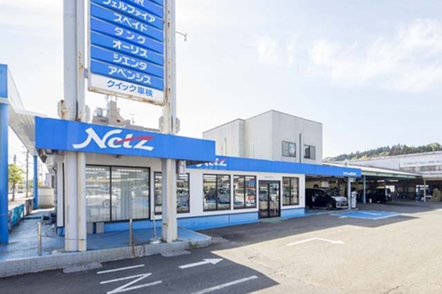 N_日南店