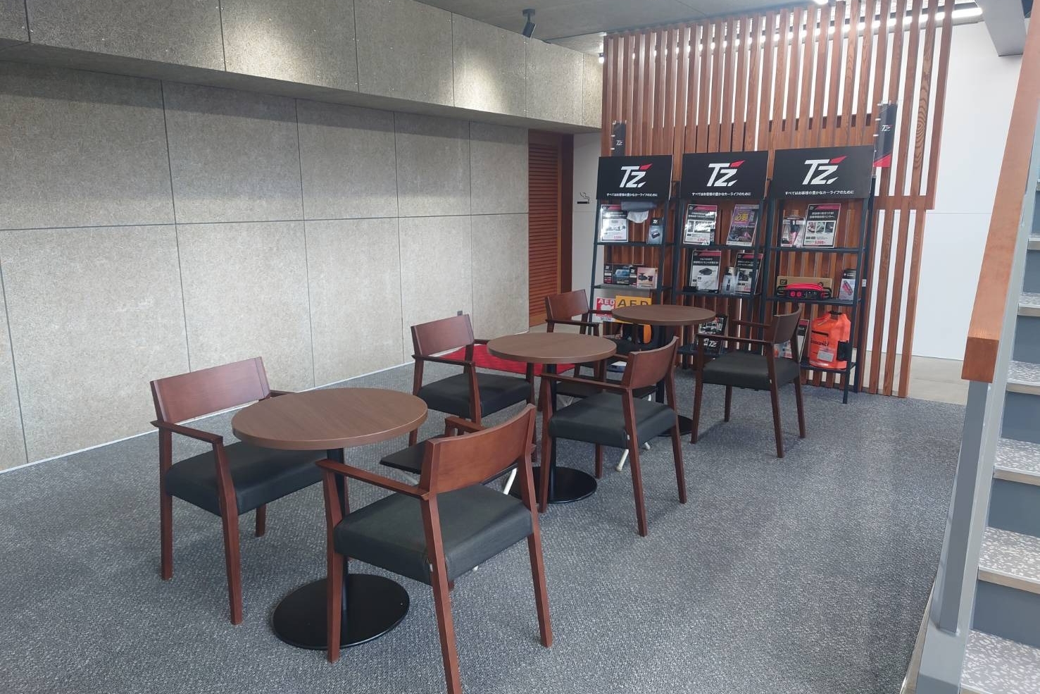 串間店ショールーム2