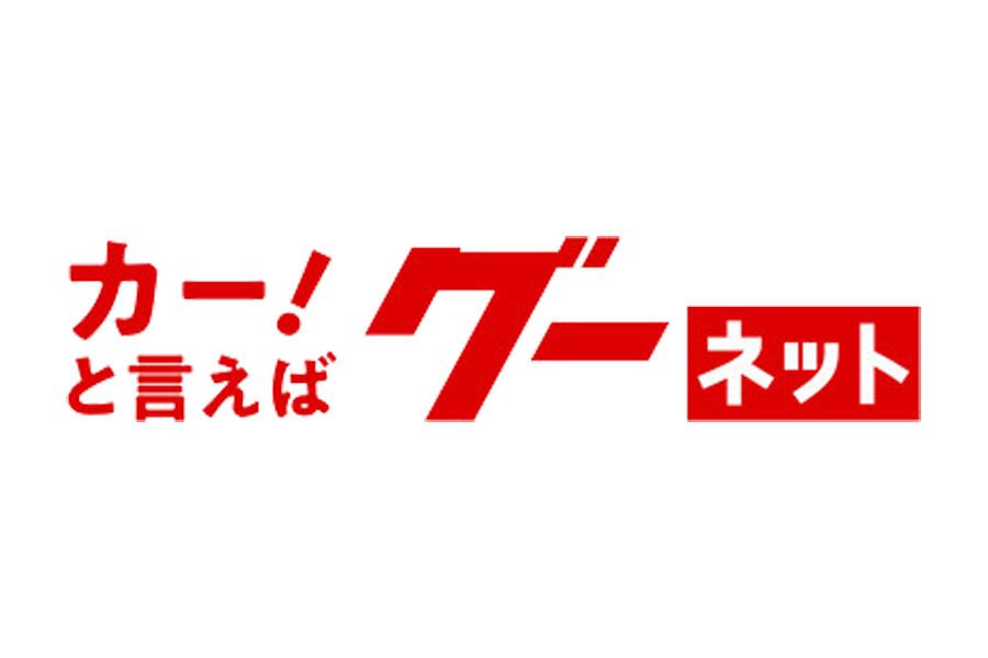 グーネット カラム