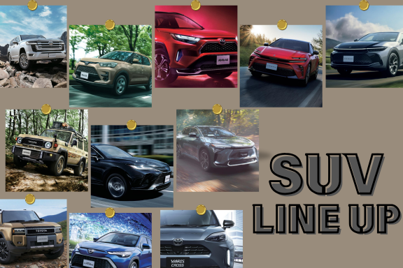 【SUV LINEUP】タイトル(スマホ)