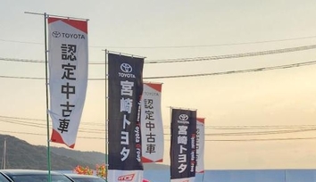 中古車アイコン