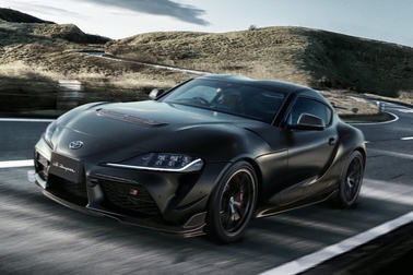 特別仕様車 “A90 Final Edition”