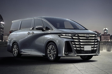 Executive Lounge（プラグインハイブリッド・E-Four）