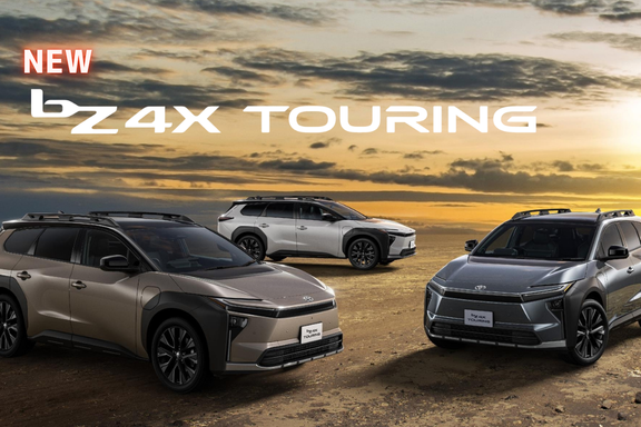 トヨタ公式ディーラー「宮崎トヨタ」