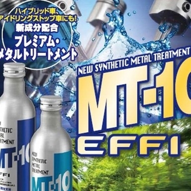 エフィ