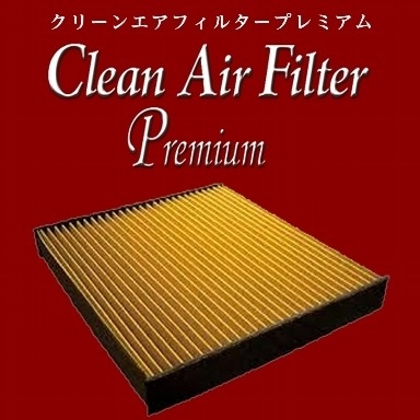 CAFサムネ